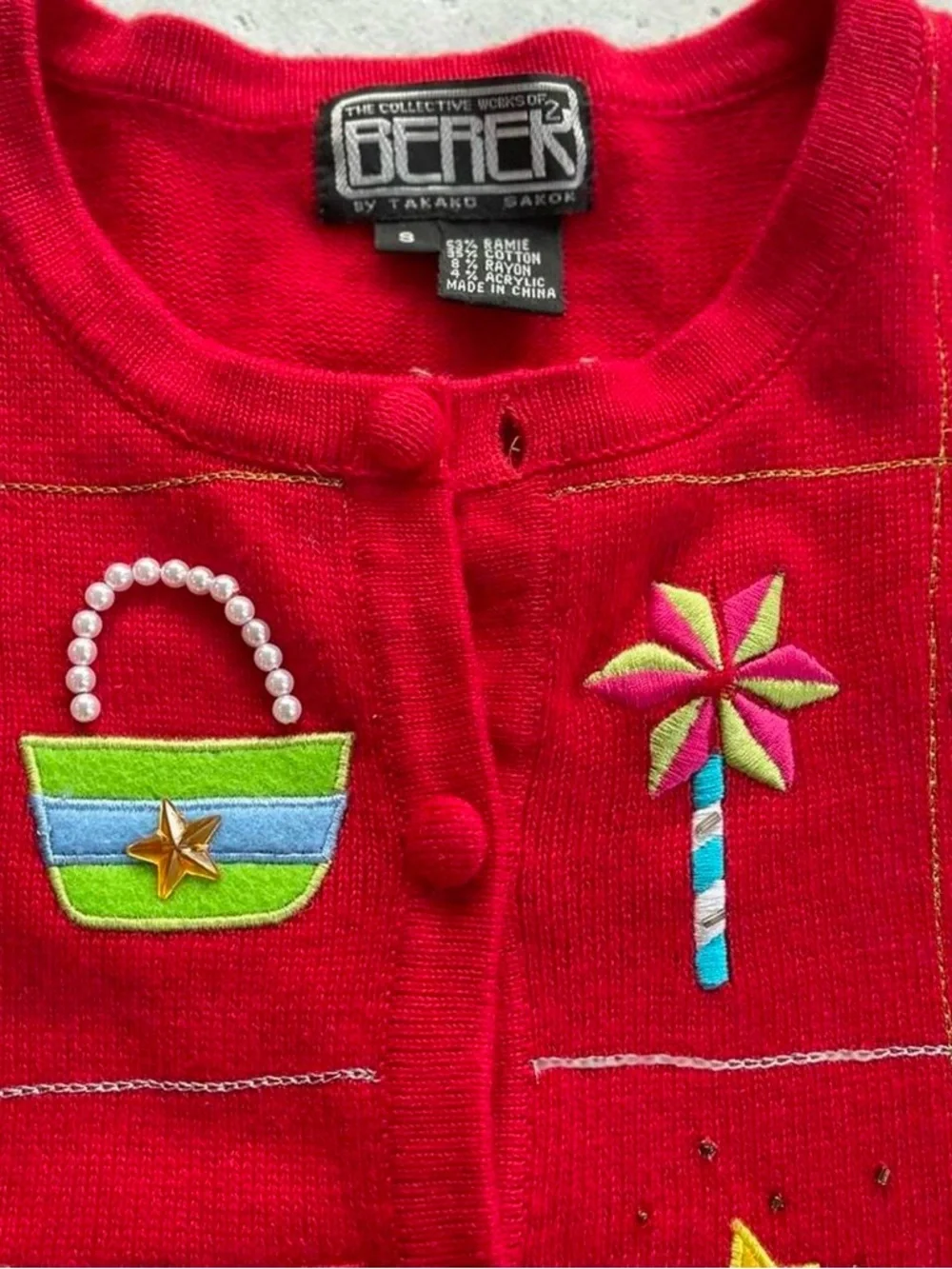 Vintage Berek Red Knit Embroidered Fourth of July Summer Patriotic Cardigan S